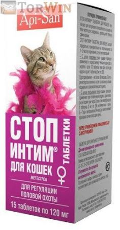 Api-San Стоп-Интим таблетки для снижения половой активности у Кошек