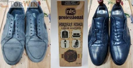 Жидкая кожа Nls Professional для восстановления гладкой кожи