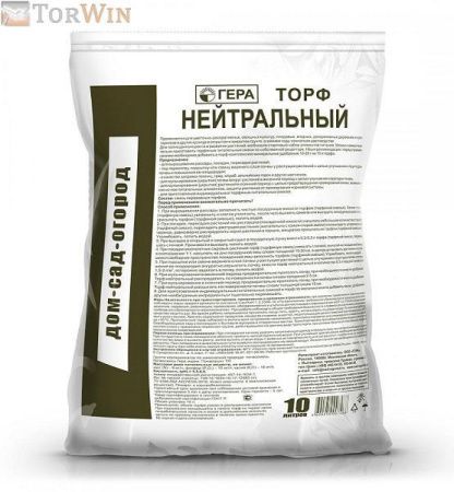 Гера Торф нейтральный 10 л