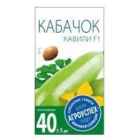 Агроуспех Кабачок Кавили F1