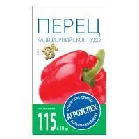 Агроуспех Перец Калифорнийское чудо красное