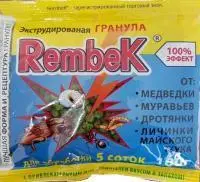 Rembek экструдированные гранулы от медведки