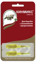 успешно применяется на всех значимых культурах от любых насекомых-вредителей
высокий эффект и экономичность