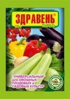 Ваше Хозяйство Здравень турбо УНИВЕРСАЛЬНЫЙ для овощных плодовых и садовых культур