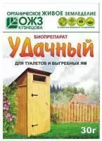 ОЖЗ УДачный биопрепарат для туалетов и выгребных ям 30 гр