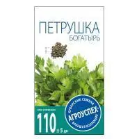 Агроуспех петрушка Богатырь
