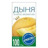 Агроуспех Дыня Ананас