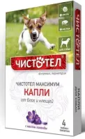 Чистотел Максимум капли от блох и клещей для собак с маслом лаванды