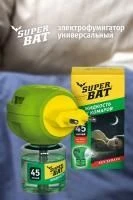 Super Bat Электрофумигатор универсальный