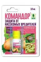 Грин Бэлт ИСКРА BIO от колорадского жука, тли и других вредителей растений 10 мл