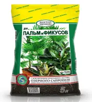 БиоГрунт для Пальм и фикусов 5 л
