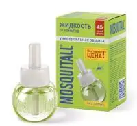 Mosquitall Универсальная защита Жидкость для фумигатора от комаров 45 ночей