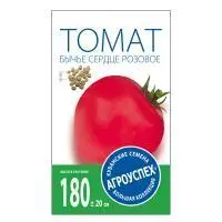 Агроуспех Томат Бычье сердце розовое