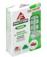 Раптор Сменный катридж для прибора Раптор mobile от комаров