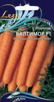 Ваше хозяйство Морковь Балтимор F1 0,3 г