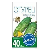 Агроуспех Огурец Надежный ранний