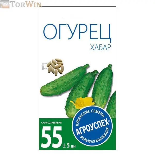 Агроуспех Огурец Хабар Агроуспех Огурец Хабар