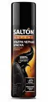 Salton Expert краска Ультра для замши и нубука цвет