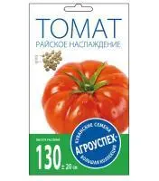 Агроуспех Томат Райское наслаждение