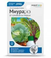 Avgust Миура для борьбы с сорняками на овощных культурах