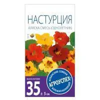 АГРОУСПЕХ Настурция Аляска О смесь