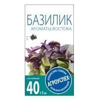 Агроуспех Базилик Ароматы Востока