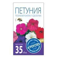 Агроуспех семена Петуния Тропический коктейль F1 однолетник