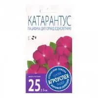 Агроуспех семена Катарантус Пацифика Дип Орхид однолетник