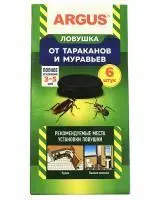 ARGUS ловушка от ТАРАКАНОВ и МУРАВЬЕВ