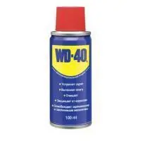 WD-40 универсальное для офиса, дома, производства