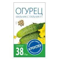 Агроуспех Огурец Мальчик с пальчик F1