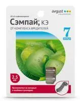 AVGUST  АВГУСТ Сэмпай от гусениц на овощных и плодовых культурах 2,5 мл AVGUST  АВГУСТ Сэмпай от гусениц на овощных и плодовых культурах 2,5 мл