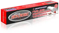 Дохлокс Гель для уничтожения тараканов