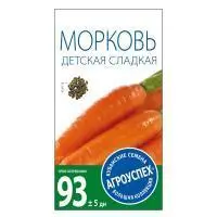 Агроуспех Морковь Детская сладкая