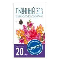 Агроуспех семена Львиный зев Карлик нос смесь однолетник