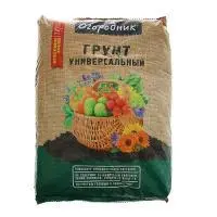 Огородник Питательный грунт универсальный 10 л