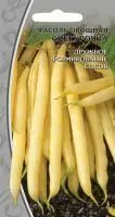 Ваше хозяйство семена Фасоль Снегурочка 5 г