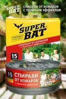 Super Bat Спирали красные с тройным эффектом в банке