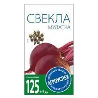 Агроуспех Свекла Мулатка