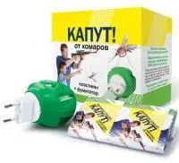 Ваше хозяйство Капут комплект от комаров в помещении фумигатор + пластины 10 шт