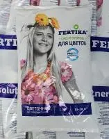 Цветочное удобрение Фертика 1 кг