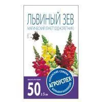 Агроуспех семена цветы Львиный зев Магический букет однолетник