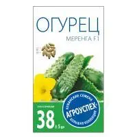 Агроуспех Огурец Меренга F1 ранний