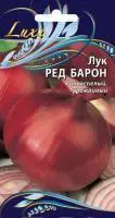 Ваше хозяйство Лук Ред Барон 0,3 г