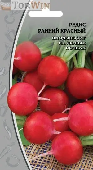 Ваше хозяйство Редис Ранний красный 3 г Ваше хозяйство Редис Ранний красный 3 г