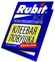 Рубит клеевая ловушка от КРЫС и мышей
