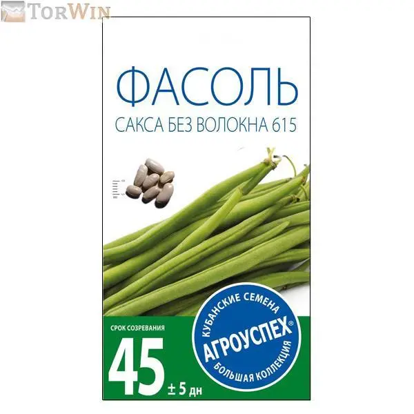 Агроуспех семена Фасоль Сакса без волокна 615 Агроуспех семена Фасоль Сакса без волокна 615