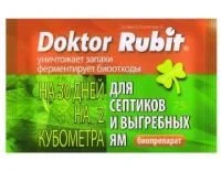 Doktor Rubit Для выгребных ям и септиков биопрепарат 75 г