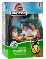 Раптор Фонарь свеча пластина защита от комаров на 16 кв.м. на 5 часов 