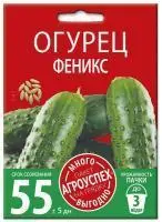 Огурец Феникс поздний пчел Много-Выгодно